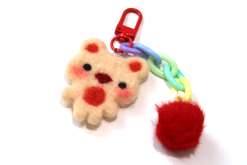 Felted Bear Keyring with Chain & Pom Pom